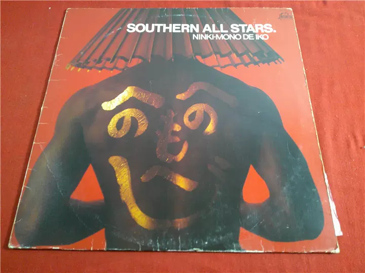 文0673 Southern All Stars Ninki Mono De Iko 版LP黑胶-Taobao