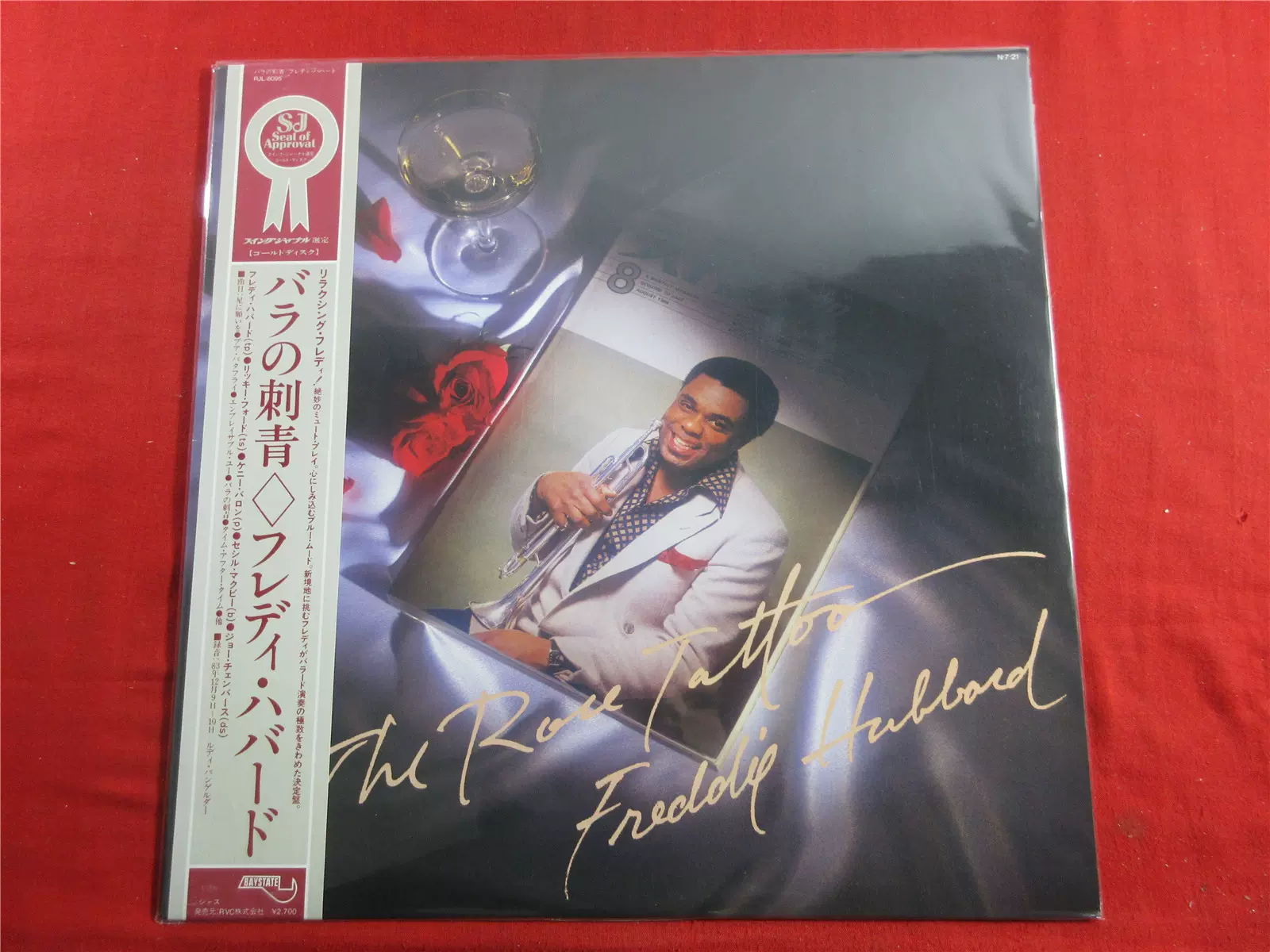 士5335 爵士JAZZ Freddie Hubbard The Rose Tattoo 日版LP黑胶