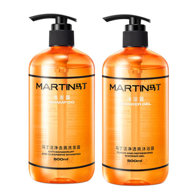 Martin Genuine Men's Shampoo Shower Gel Set Cologne Perfume Lasting ...