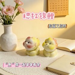 Jingdezhen Ceramic Creative Cute Koi Fish Ornament Desktop Decoration Bedroom Living Room Decorative Crafts