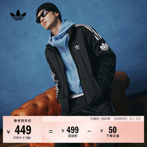 Classic retro three stripes double zipper loose sports jacket for men and women spring adidas adidas trileaf