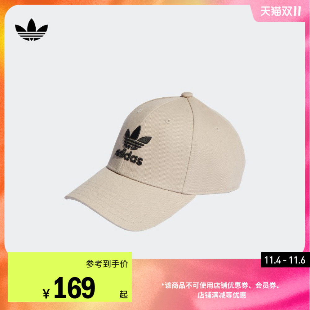 ADIDAS Ƶٽ  Ŭι       ߱ -