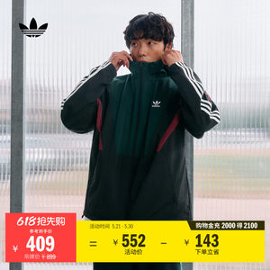 
Classic contrasting color loose funnel collar sports hooded jacket for men spring adidas Adidas clover