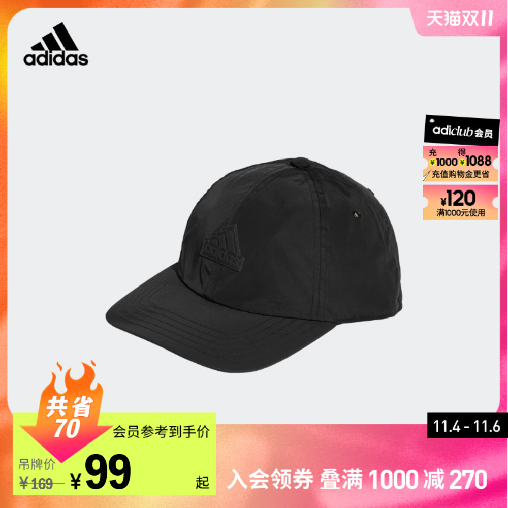 ADIDAS Ƶٽ     ߱  IC9699 HT2035-