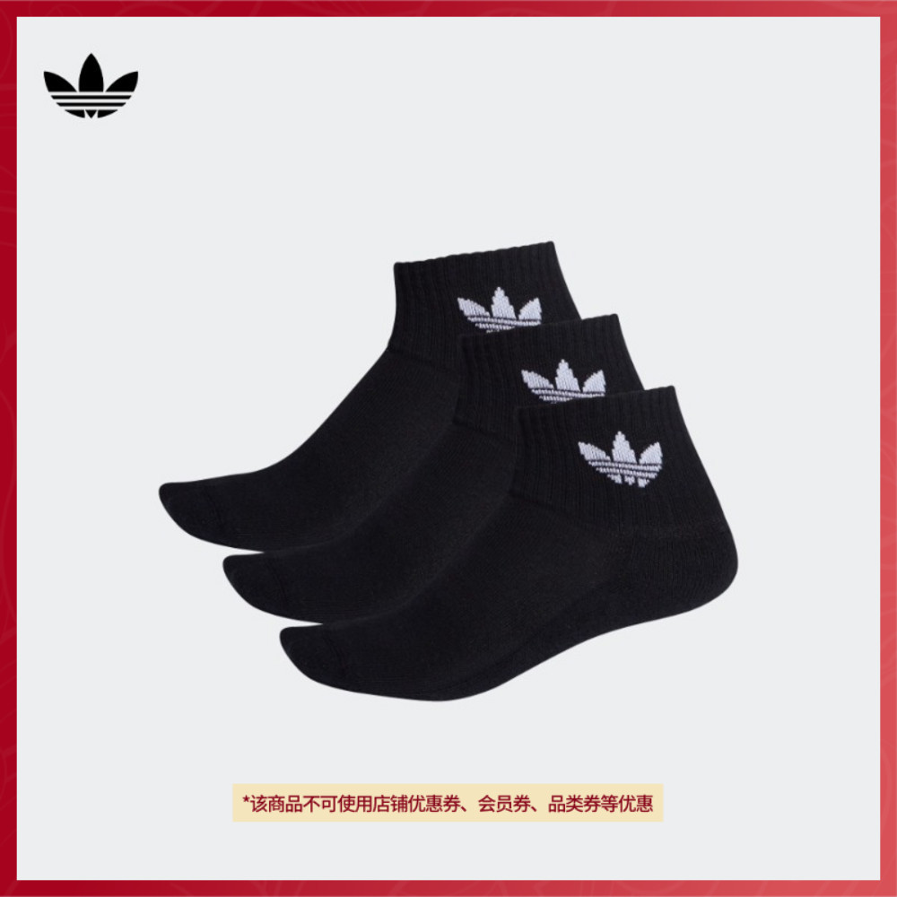    Ŭ  ª Ʃ  縻 ADIDAS ADIDAS  Ŭι IL5029-