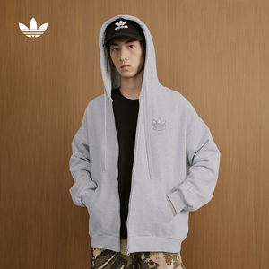 Casual daily knitted zipper hooded jacket jacket for men and women spring adidas adidas clover