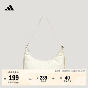 SOFT LUX轻柔雅 气质休闲斜挎包单肩挎包女子adidas阿迪达斯
