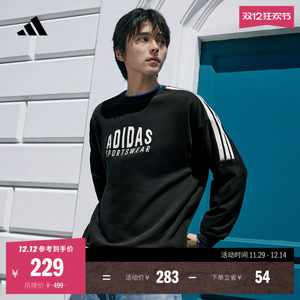 
Casual round neck sweatshirt for men and women autumn new adidas Adidas official light sports KF5210