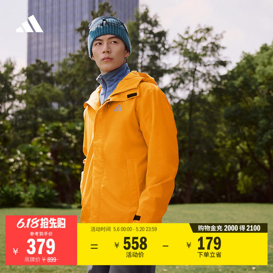 Water-repellent and warm outdoor style comfortable hooded jacket for men and women spring adidas Adidas light sports