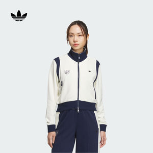 
Retro knitted contrast color stand collar jacket for women spring adidas Adidas official clover