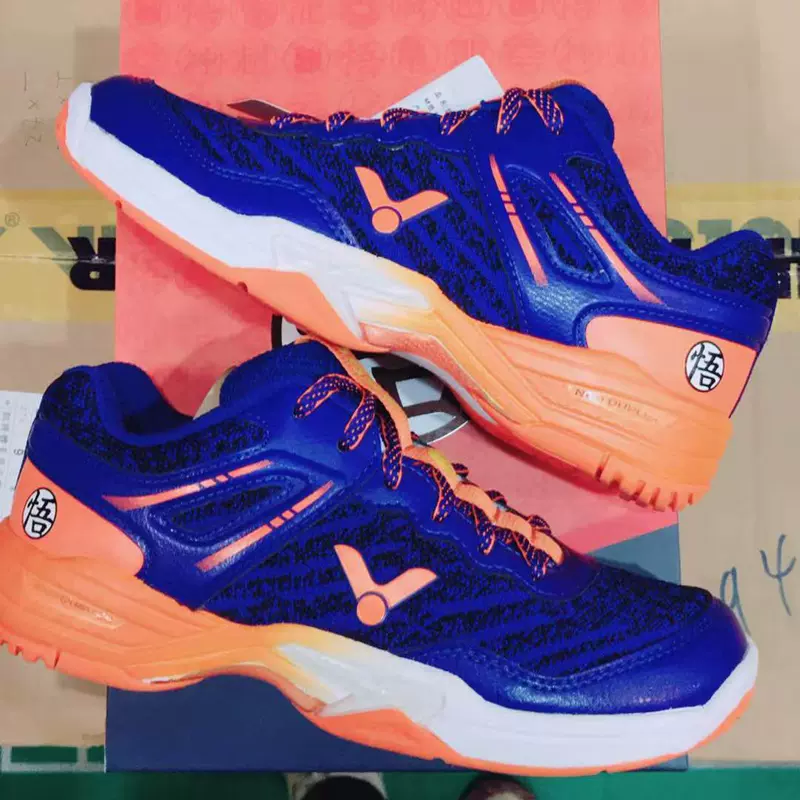 極上人物根付　17g 東Y7-0812⭐︎2F WAVE EXCEED TOUR 5 AC网球鞋- 美津浓官网