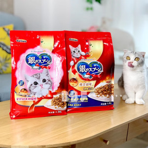 Beethoven Pet/Jialezi Cat Food Adult Cat Food Japanese Silver Spoon Cat Food Young Cat Food Picky Cat Main Food 1.4Kg