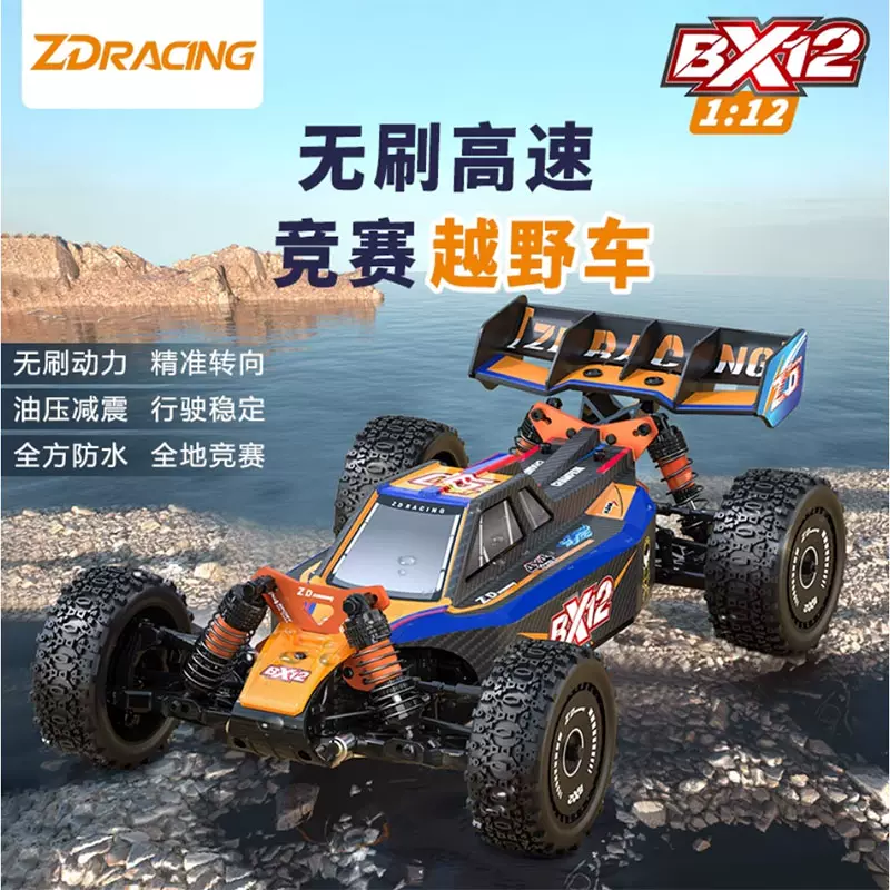 海遥出品 Original Excavator Swing Motor Parts Valve Plate YB00000054