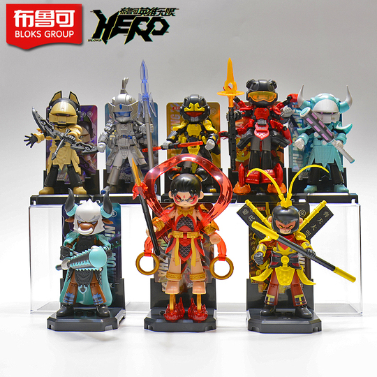 Brooke Hero Infinite Building Blocks - Sun Wukong, Zhao Yun