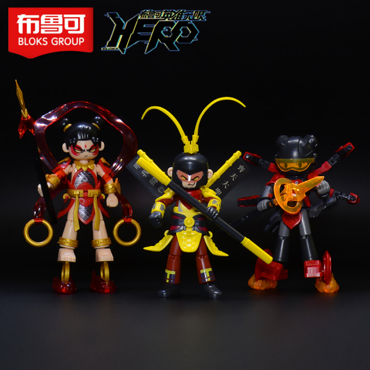 Brooke Hero Infinite Building Blocks - Sun Wukong, Zhao Yun