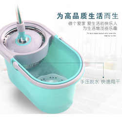 Good Mop, Rotating Mop Bucket for Home Use, Automatic Spin-Dry, Hand-Pressed, Power-Assisted Mop Bucket, Floor Mop, Good Magic Mop