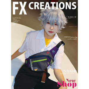 
EVA co-branded Evangelion fanny pack No. 1 outdoor lightweight multi-functional waterproof crossbody bag men's and women's chest bag