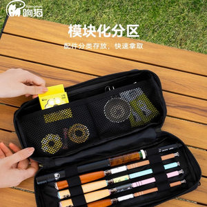 
Cat fishing gear storage bag multi-function outdoor fishing convenient large capacity fishing rod accessories shoulder bag