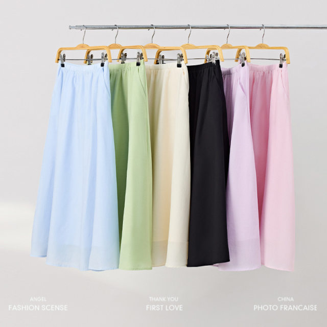 
Acetate skirt 2025 summer new multi-color solid color drooping silky pocket elastic a-line umbrella skirt commuting