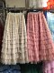 Niche layered ruffled mesh cake skirt floor-moving long skirt autumn and winter super fairy sweet gauze skirt a line puffy skirt