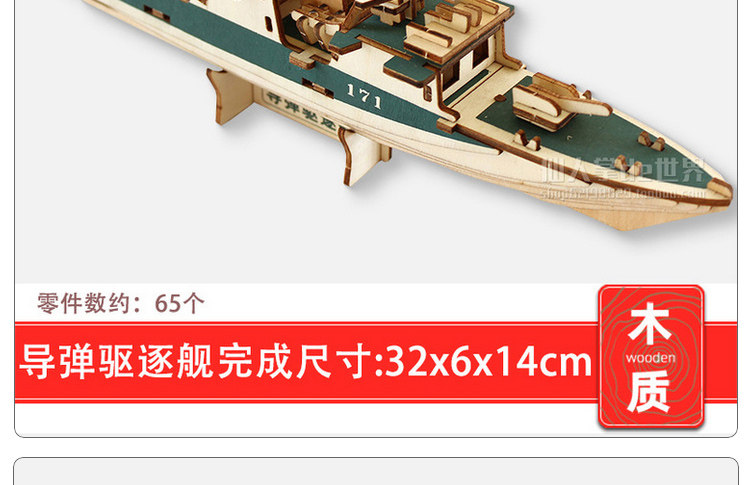 O1CN01JfWnoh1glrjnutPV7_!!