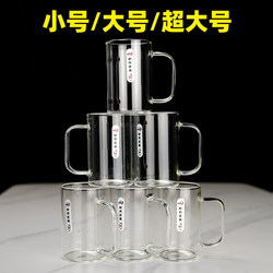 Green Apple High Borosilicate High-Temperature Resistant Glass Cup, Tea Cup, Tea Brewing Cup with Handle, Straight Cup, Transparent Water Cup for Home Use and Entertaining Guests