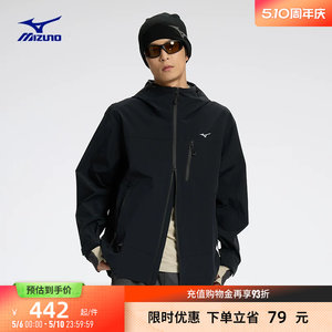 
Mizuno Mizuno 25 autumn and winter new fashion color matching loose windproof and water-repellent woven jacket J2CE53P3