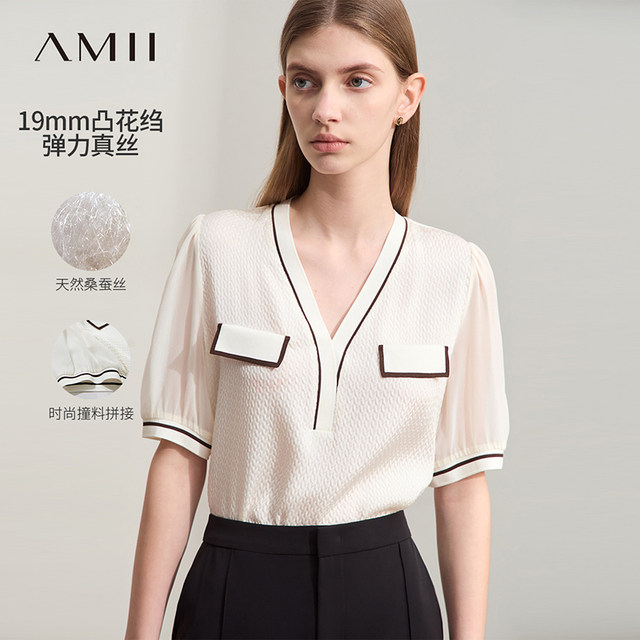 AMII2024 new summer French small incense, short -sleeved T -shirt light luxury V -neck real silk top female contrasting color