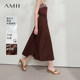 Amii2025 summer new solid color commuter style modal cotton high elastic loose long A-line skirt
