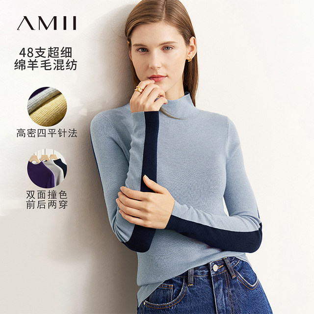 AEL Lady Half turtleneck bottom for women autumn and winter fashion slimming sweater with a small hollow-out sweater top