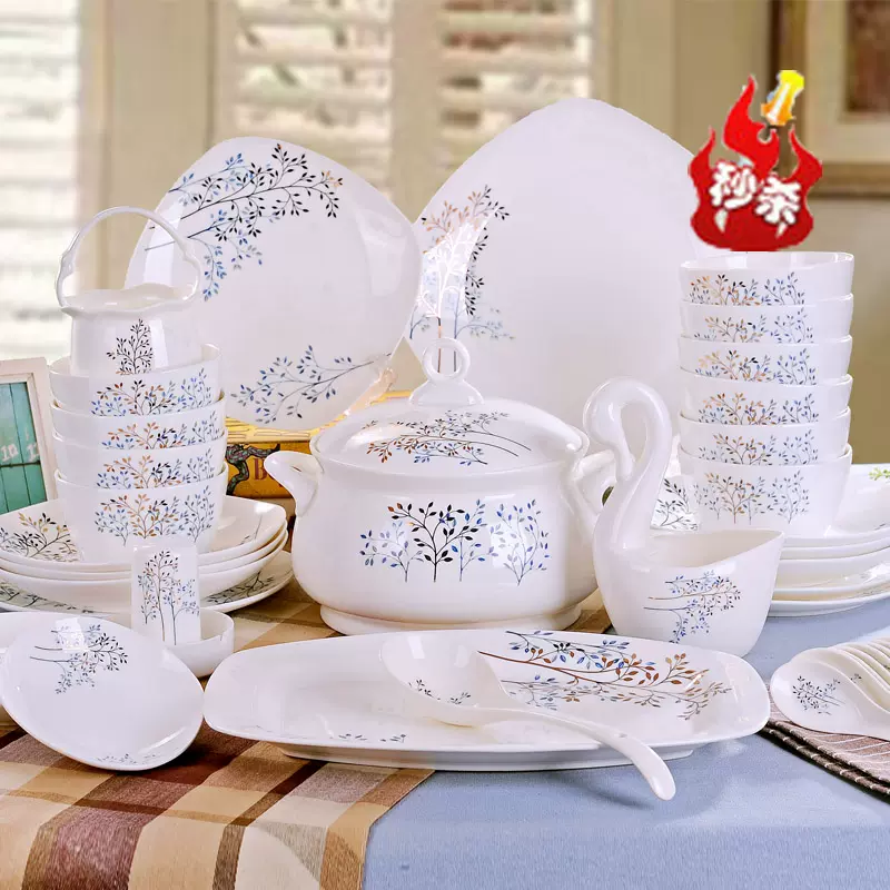 新品56头优级骨瓷餐具套装景德镇餐具陶瓷碗发财树摇钱树礼品碗碟-Taobao