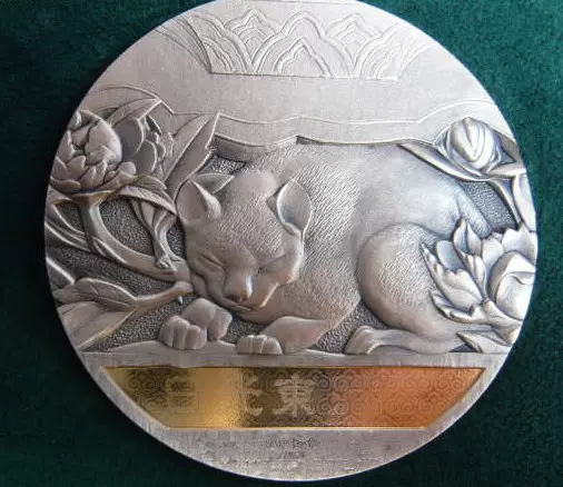 现货】日本造币局国宝章牌系列春日大社仿古纪念银章