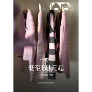 
[3.26 Update] Wide Color Autumn and Winter Clearance Collection 2026 Sweater Sweater Dress Jacket Collection Women’s Spring