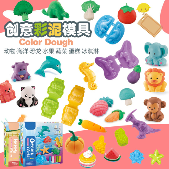 Pasta Modellabile per Bambini, 41 pezzi Plastilina Accessori per la