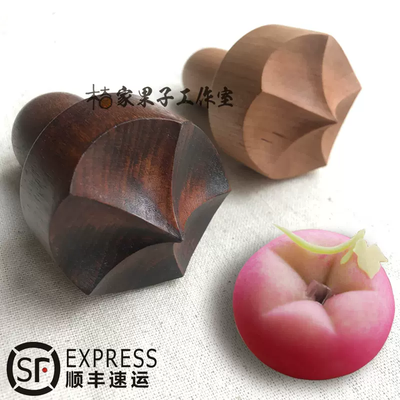 和果子工具模具压花板合集茶果子木模木型桔家果子工作室-Taobao