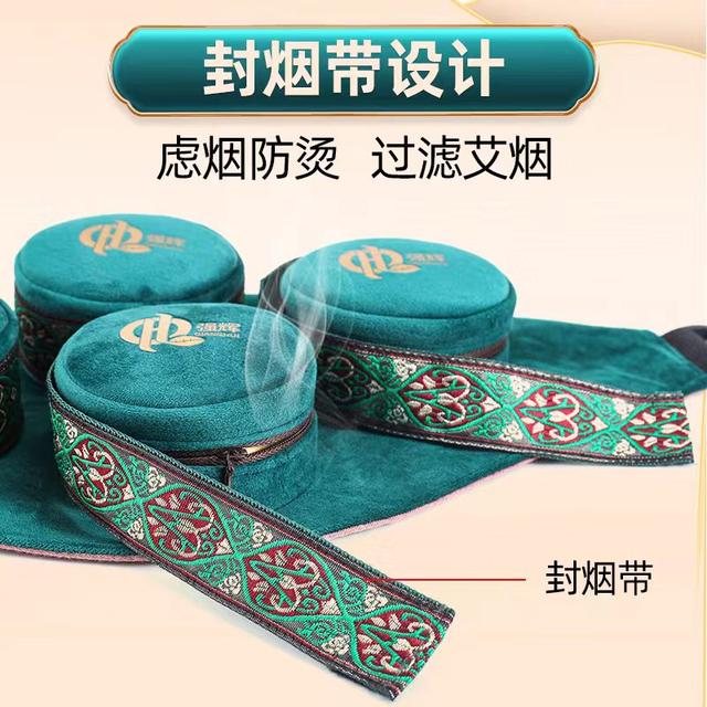 Qianghui Pure Copper Smokeless Moxibustion Box Portable Moxibustion