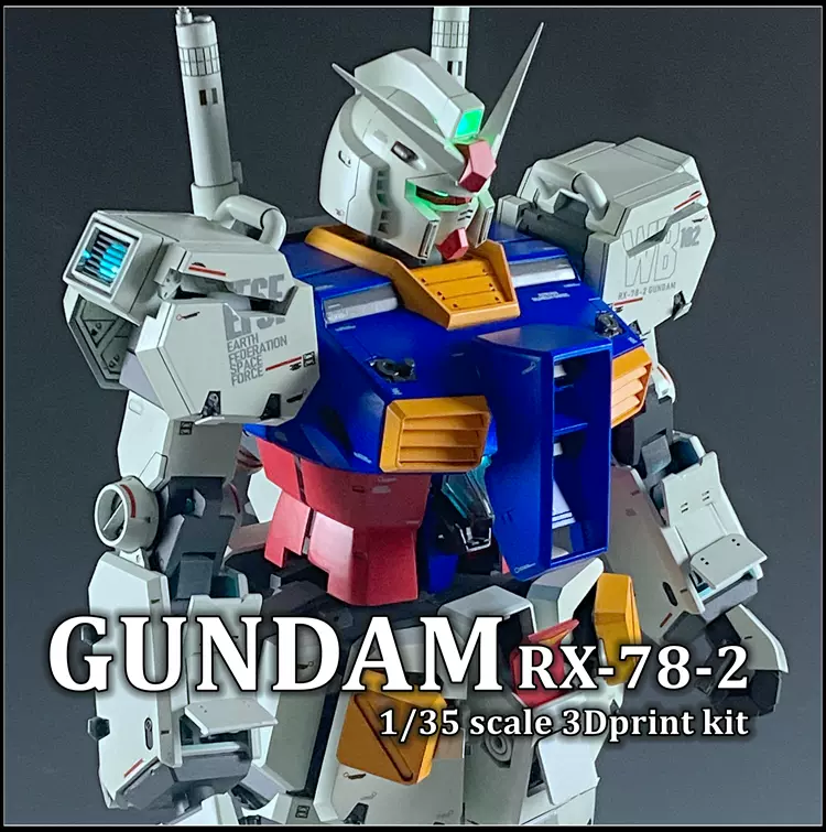 MXM 幻像工作室1/35 RX-78-2 GUNDAM 元祖高达3D 全树脂GK-Taobao