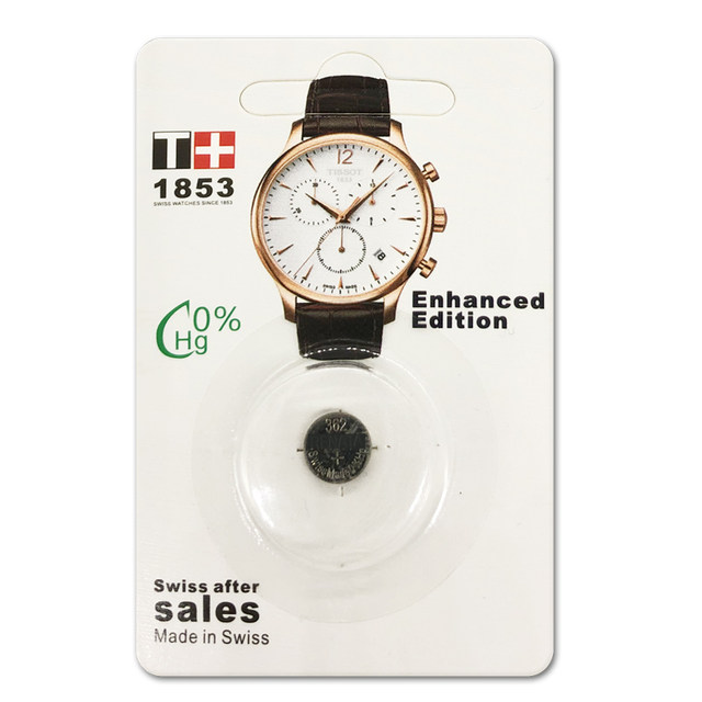 Suitable for Tissot 1853 Swiss original watch battery ...