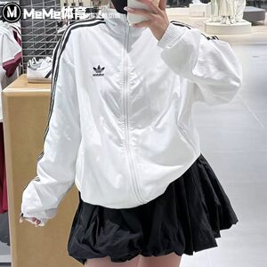 
Adidas Clover Men's 2025 Autumn New Product Stand-collar Woven Retro Sports Jacket Jacket JY1328