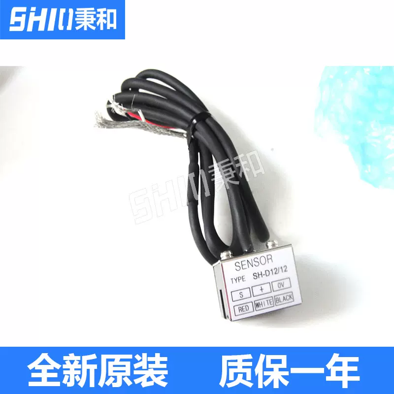 1つの新しいRVI58N-032AAR61N-01024 RVI58N-032AAR61N-50000 - RVI58系列增量式编码器- 增量式编码器- 编码