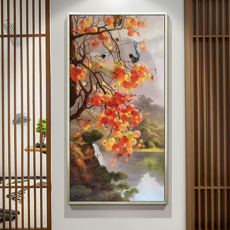 値下げ！【新品現代玄関画廊下装飾画 手绘油画新中式玄关装饰画柿子挂画走廊过道轻奢入户