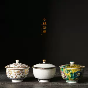 九谷烧茶碗- Top 100件九谷烧茶碗- 2024年4月更新- Taobao