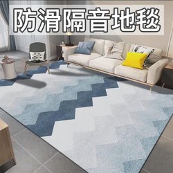 Liu Genghong Carpet Living Room Home Exercise Mat Workout Aerobics Mat Non-Slip Soundproof Fitness Mat Yoga Mat Blanket