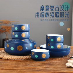 Japanese-Style Thickened Insulated Ceramic Bowl, High-End Exquisite Household Tableware, Rice Bowl, Noodle Bowl, Large Soup Bowl, Light Luxury, Single Piece