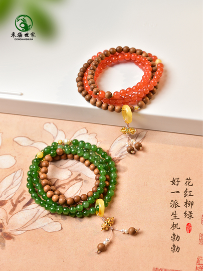Nanhong ブレスレット レディース ジャスパー 蜜蝋 東シナ海 