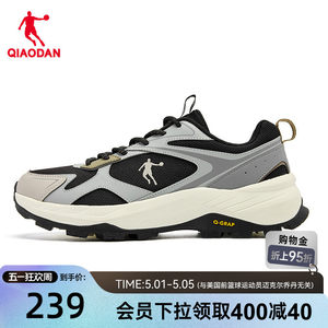 
Jordan hiking shoes for men spring new black low-top thick mesh lightweight soft elastic mountaineering wear-resistant outdoor sports shoes