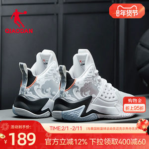 
Jordan men's basketball shoes new high-top leather sneakers non-slip winter youth student professional sneakers for men