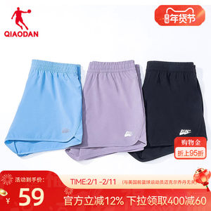 乔丹运动假两件短裤女2026春季梭织速干裤宽松健身裤跑步五分裤子