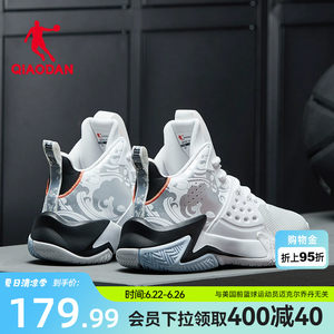 Jordan men's basketball shoes new high-top leather sneakers non-slip summer youth students professional sneakers for men