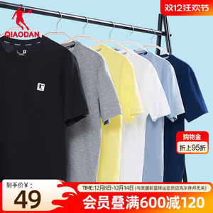 Jordan sports short-sleeved T-shirt for men 2025 summer new men's casual T-shirt top breathable loose short T-shirt for men